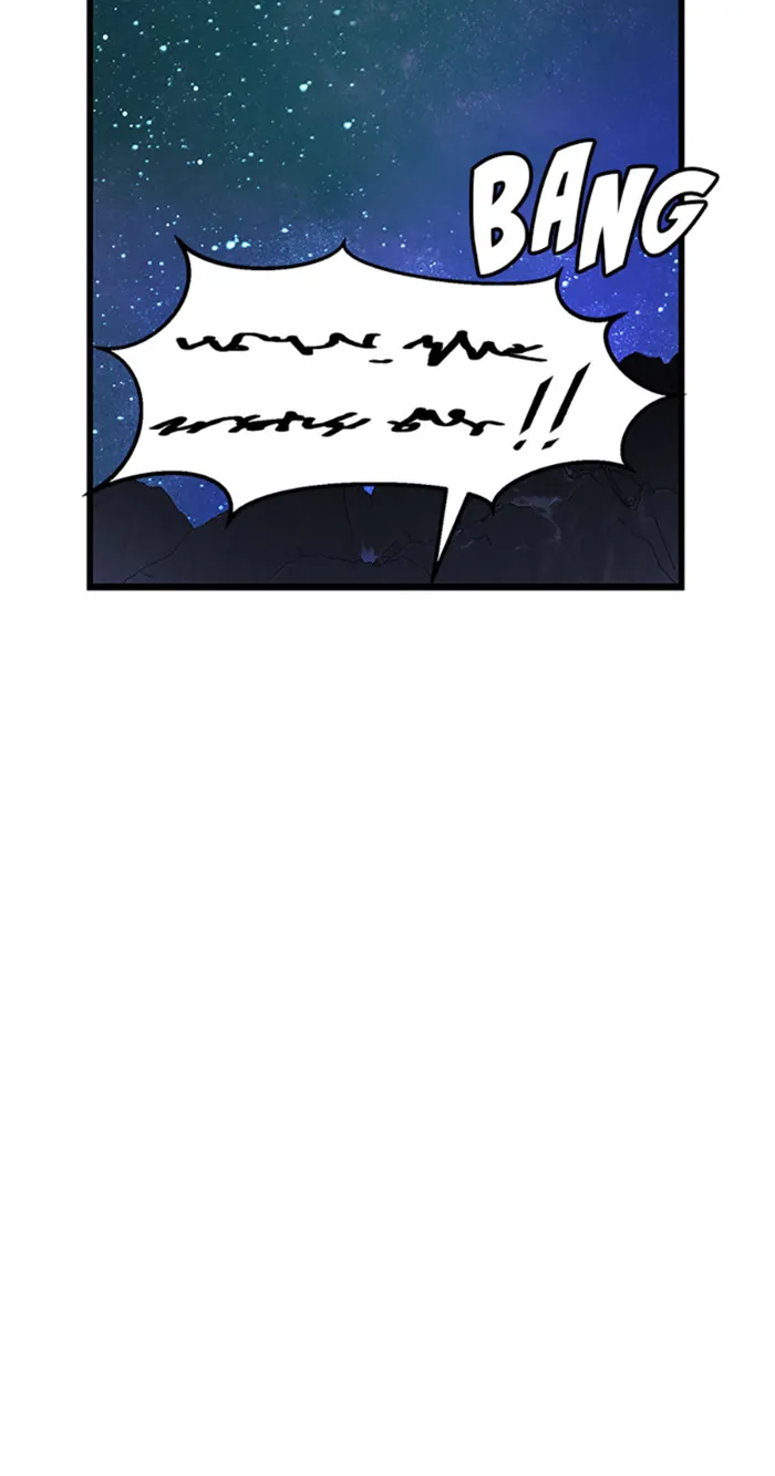 The Strongest Unemployed Hero Chapter 84 - page 14