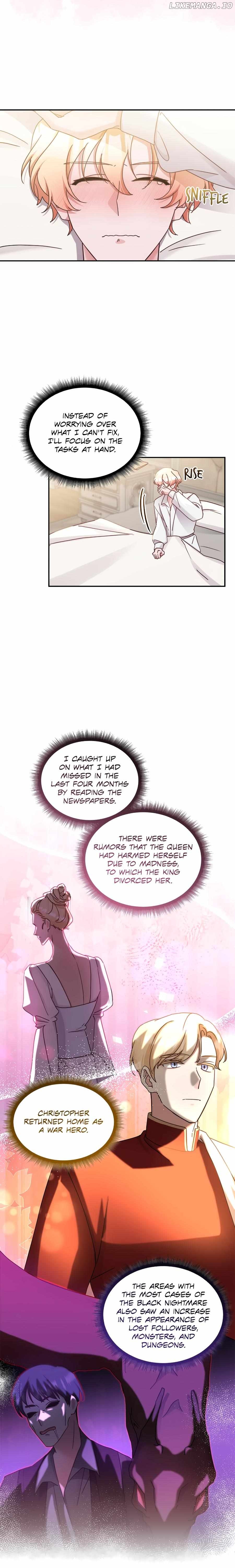 Sweetie, Sweetie, Sweetie Chapter 58 - page 12