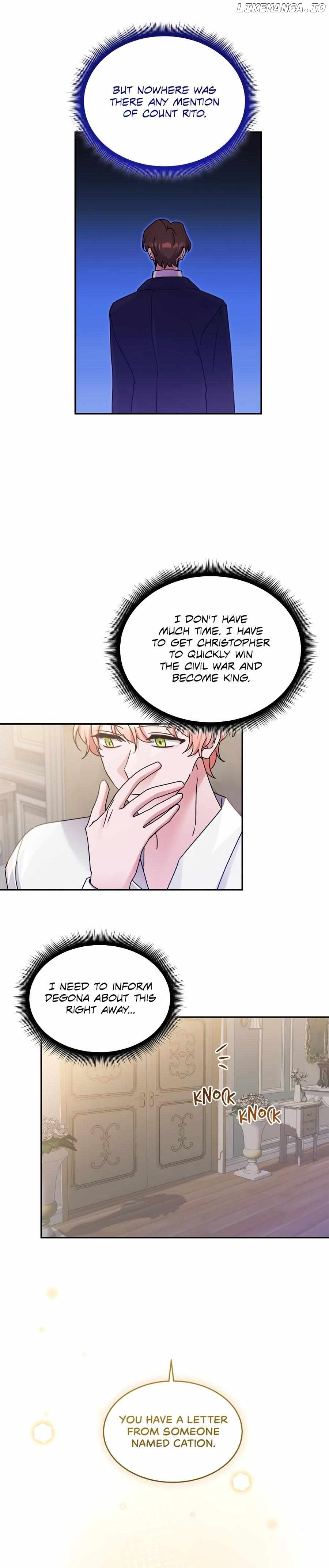 Sweetie, Sweetie, Sweetie Chapter 58 - page 13