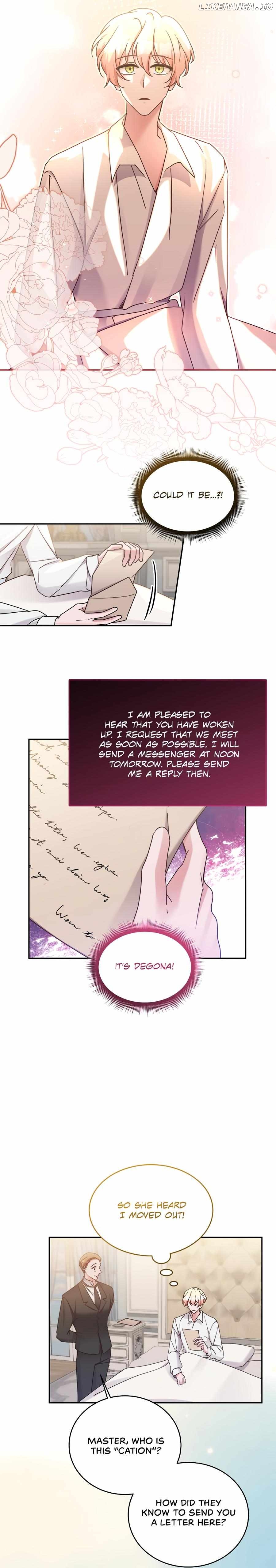 Sweetie, Sweetie, Sweetie Chapter 58 - page 14