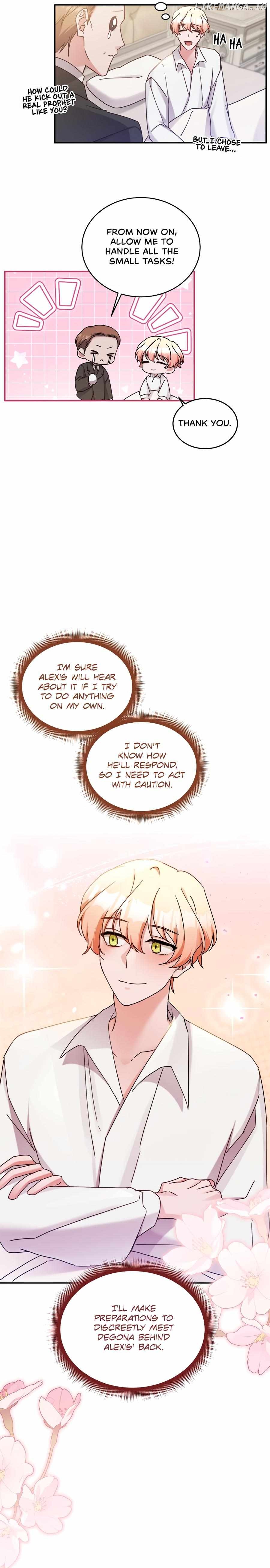 Sweetie, Sweetie, Sweetie Chapter 58 - page 16