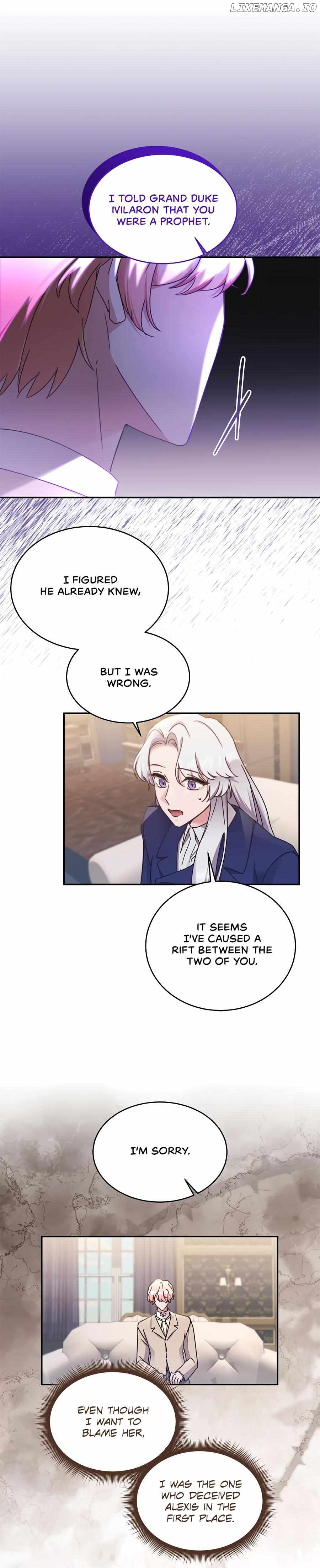 Sweetie, Sweetie, Sweetie Chapter 59 - page 14