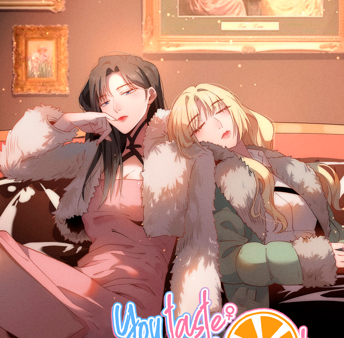 Your Scent is a Little Sweet Chapter 50 - page 1