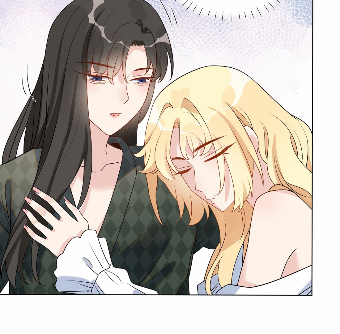 Your Scent is a Little Sweet Chapter 50 - page 11