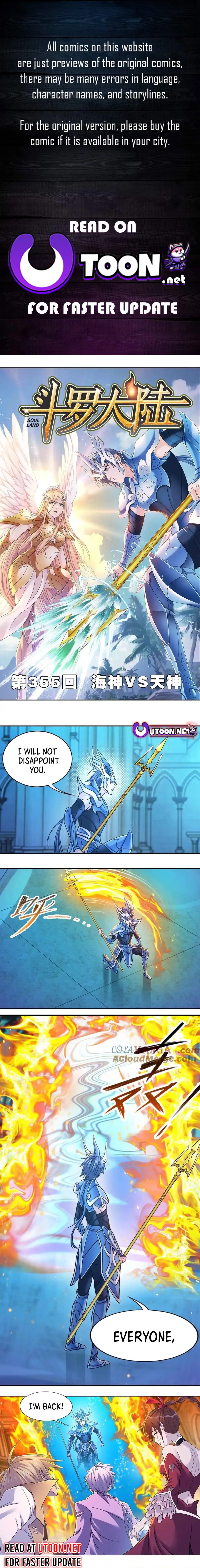 Soul Land ( Douluo Dalu ) Chapter 355.1 - page 1