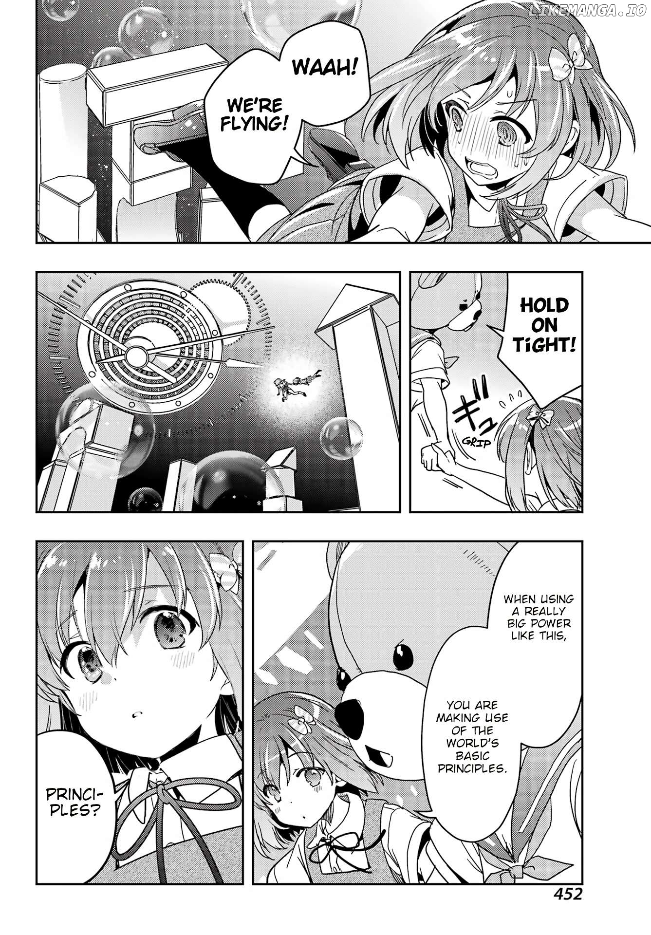 Toki - Manga Chapter 79 - page 16