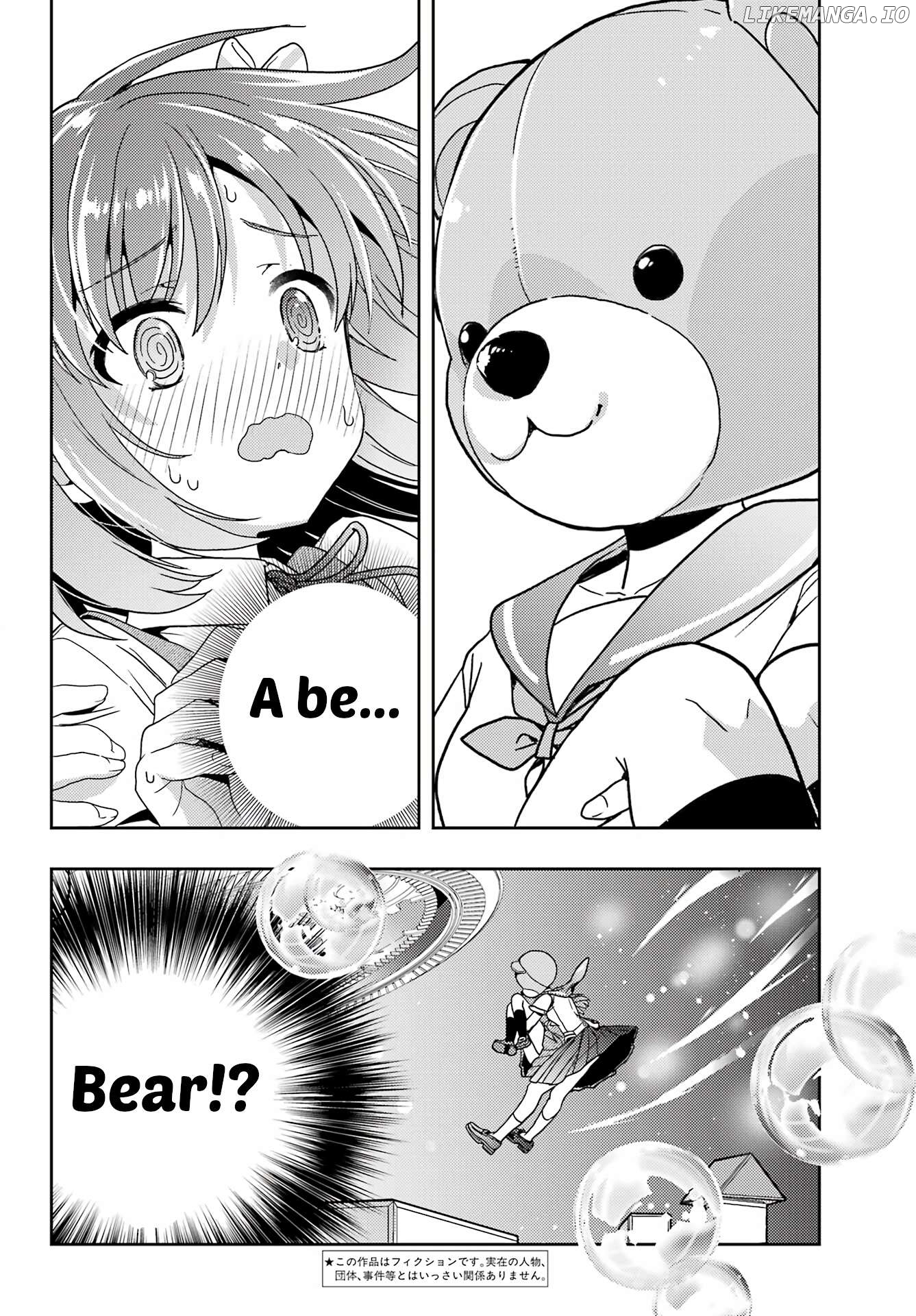 Toki - Manga Chapter 79 - page 6