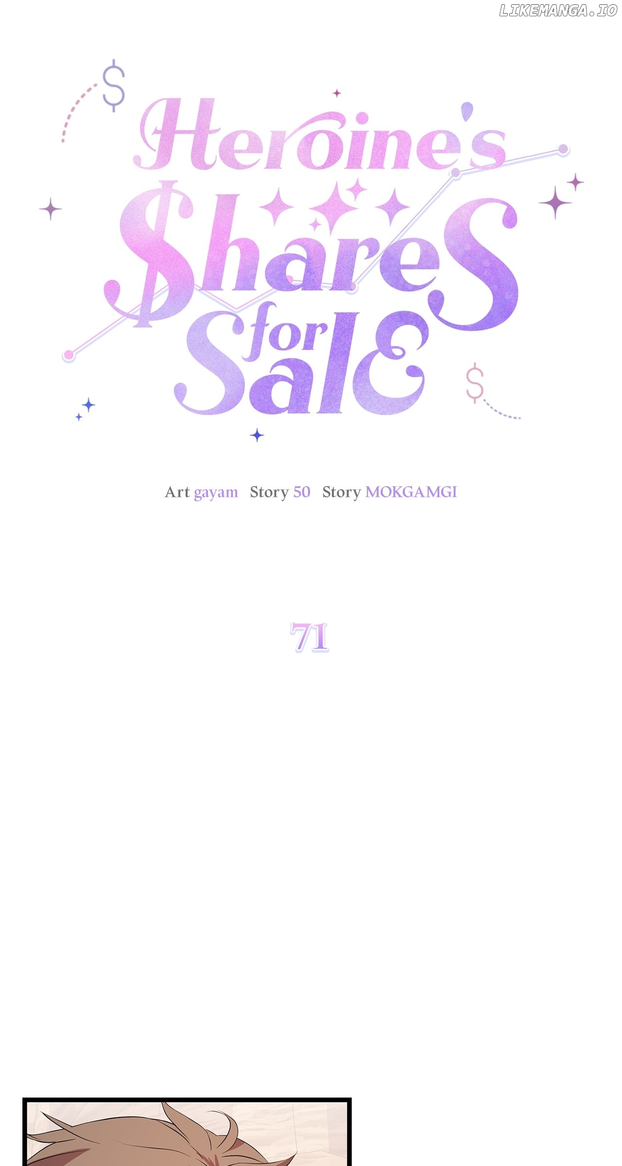 Heroine's Shares for Sale Chapter 71 - page 3