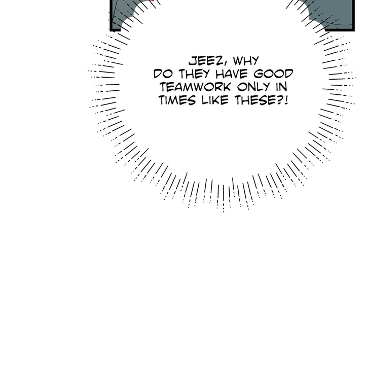 Heroine's Shares for Sale Chapter 72 - page 18