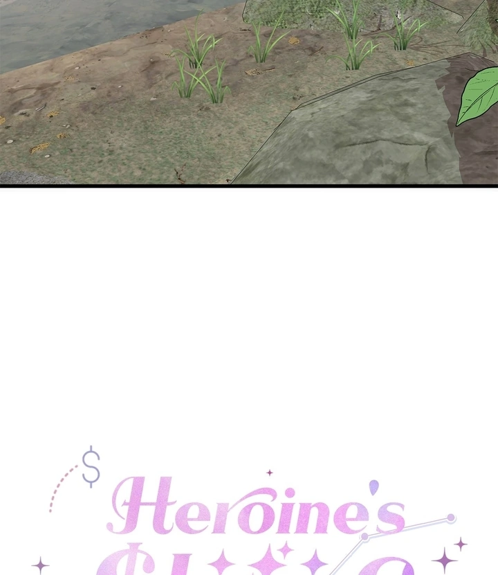 Heroine's Shares for Sale Chapter 72 - page 23