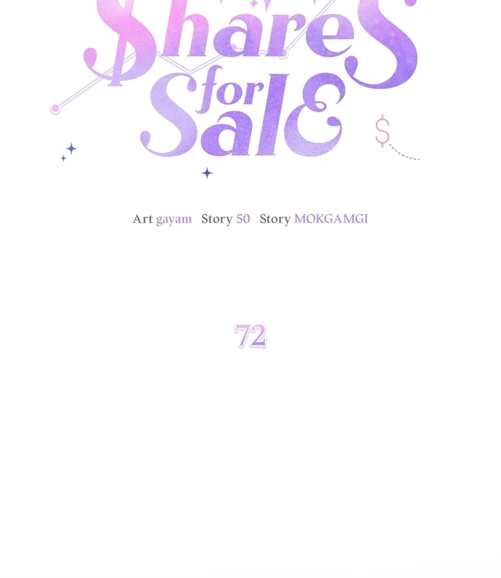 Heroine's Shares for Sale Chapter 72 - page 24