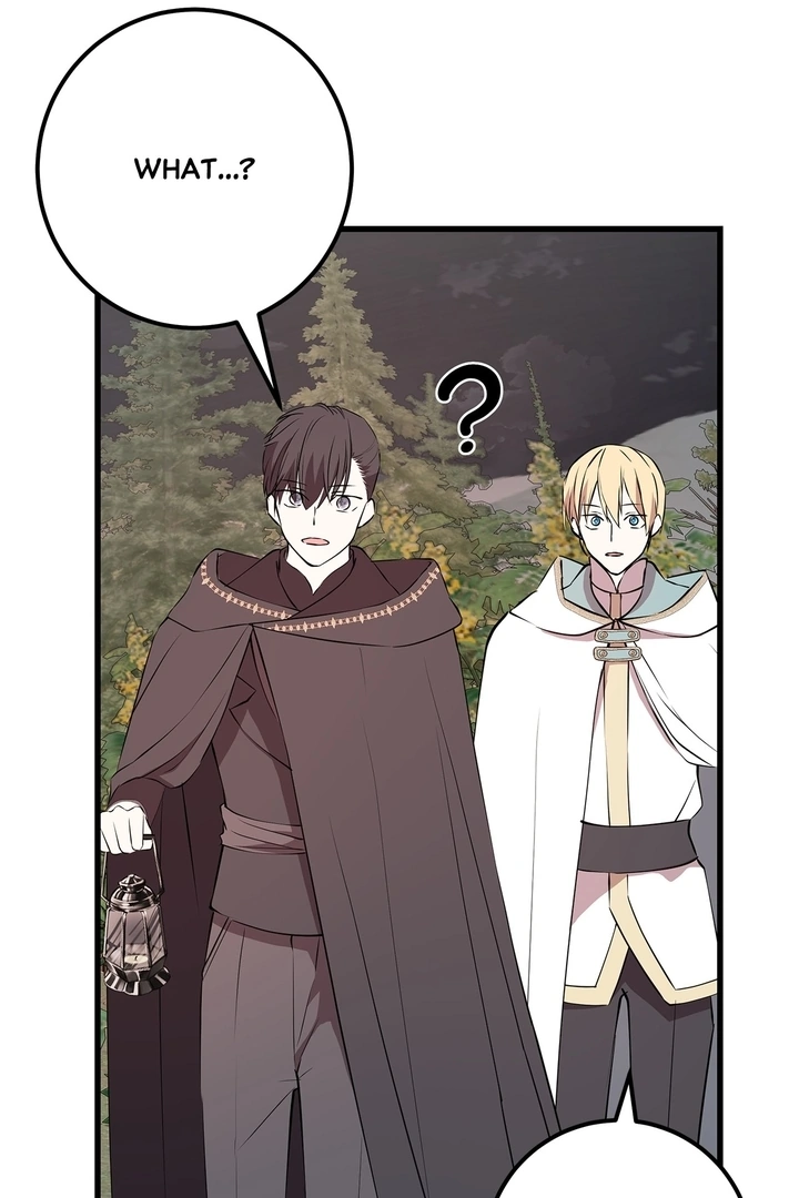 Heroine's Shares for Sale Chapter 72 - page 32