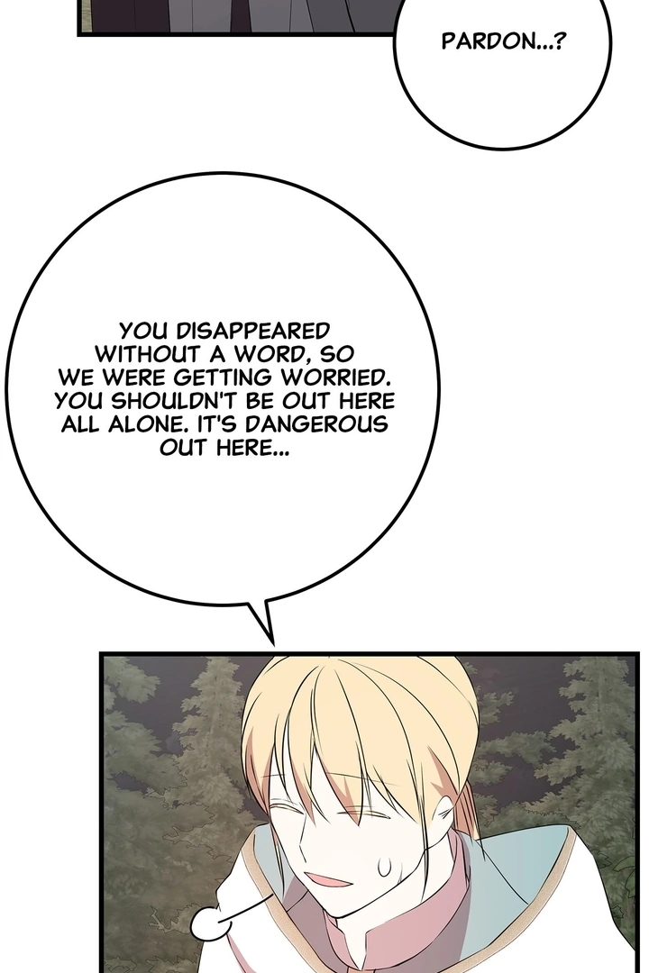 Heroine's Shares for Sale Chapter 72 - page 33