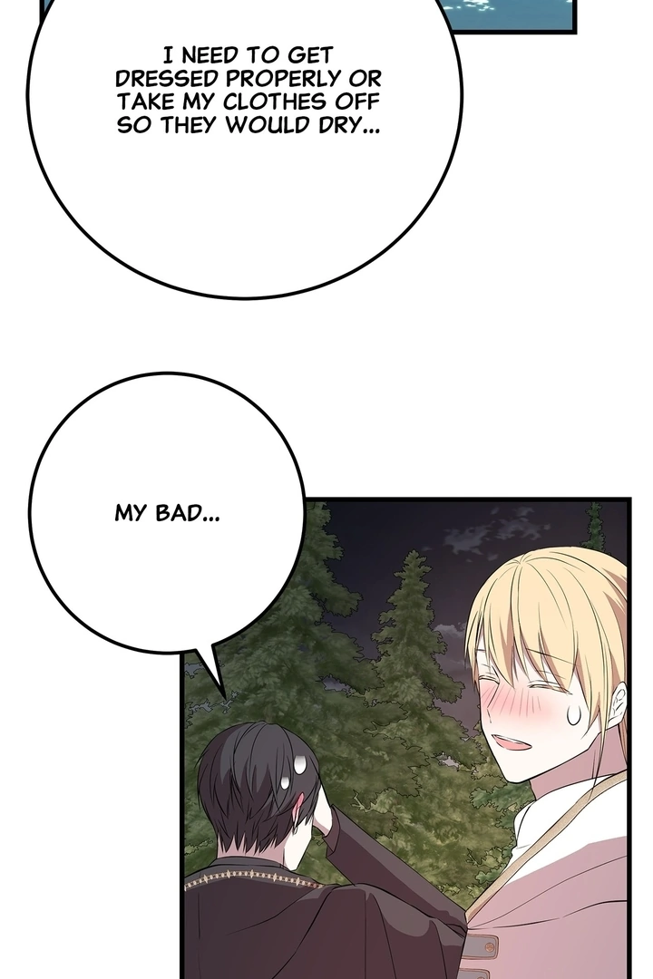 Heroine's Shares for Sale Chapter 72 - page 41