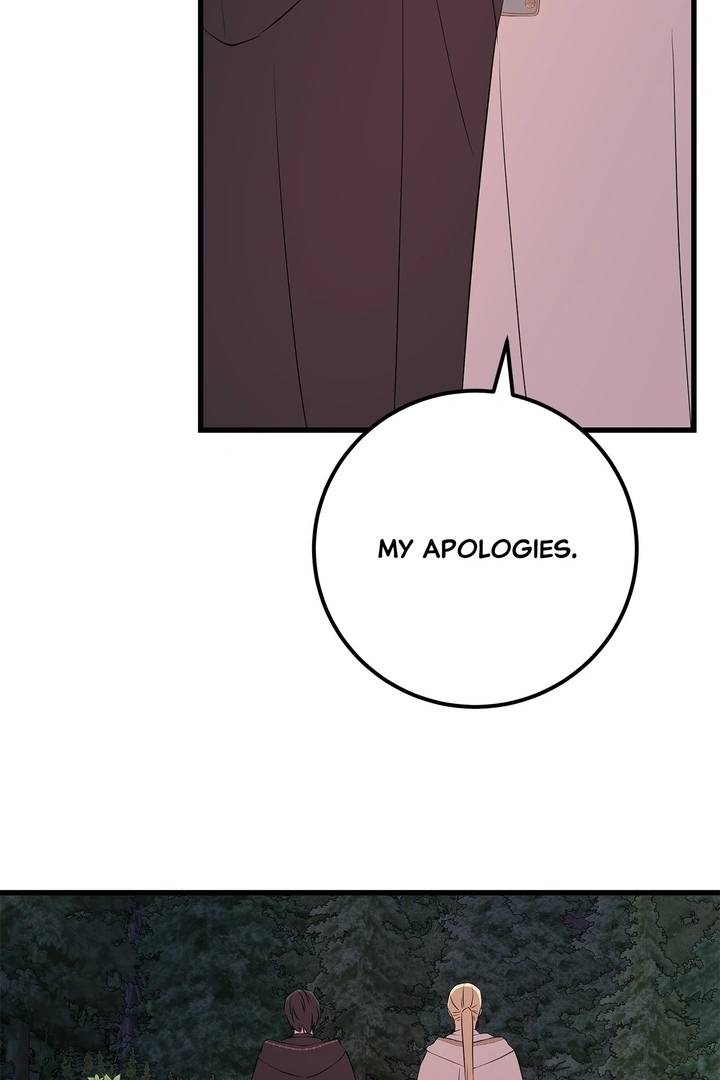 Heroine's Shares for Sale Chapter 72 - page 42