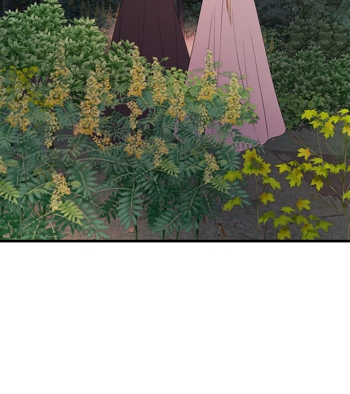 Heroine's Shares for Sale Chapter 72 - page 43