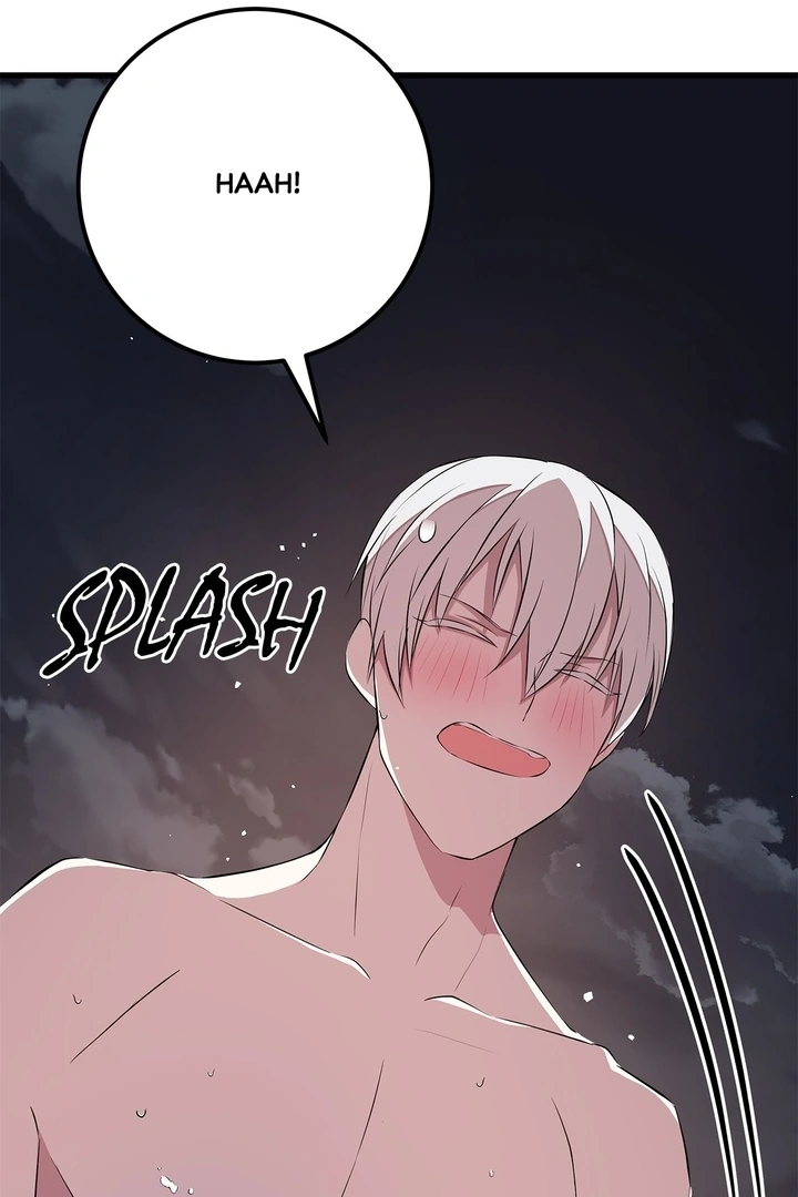 Heroine's Shares for Sale Chapter 72 - page 45