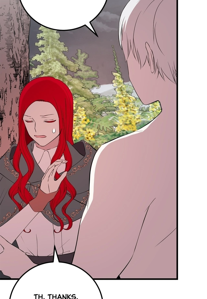 Heroine's Shares for Sale Chapter 72 - page 6