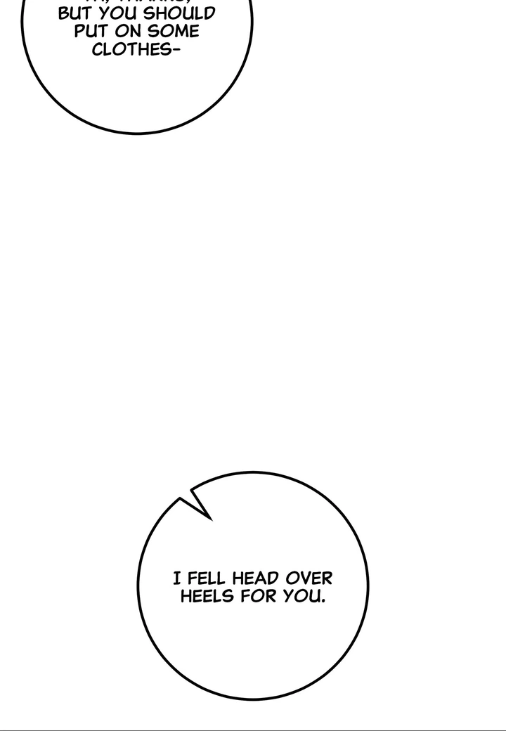 Heroine's Shares for Sale Chapter 72 - page 7
