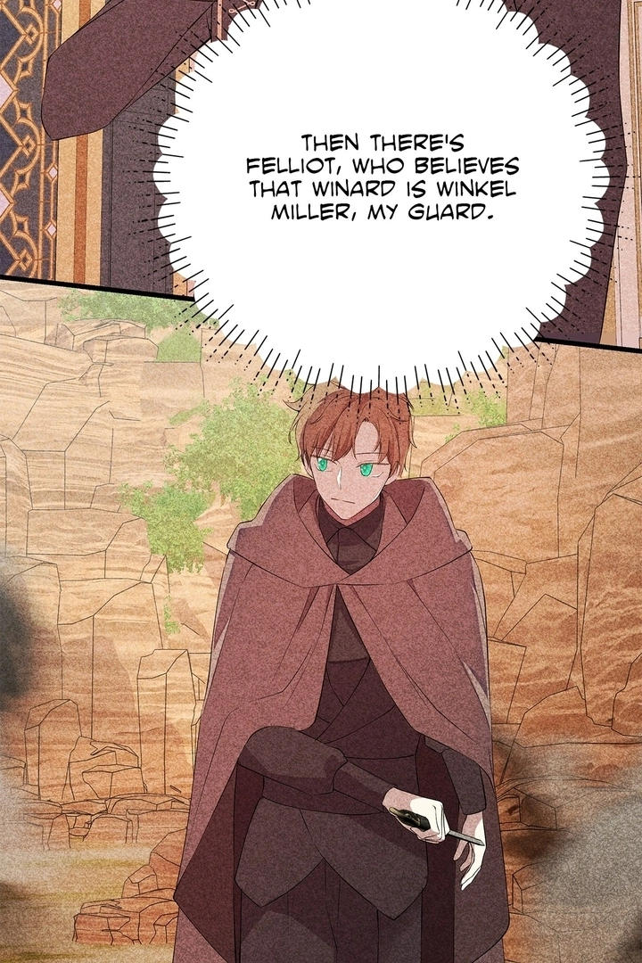 Heroine's Shares for Sale Chapter 72 - page 69
