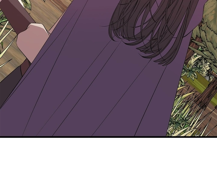 Heroine's Shares for Sale Chapter 72 - page 81