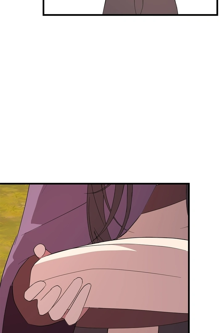 Heroine's Shares for Sale Chapter 72 - page 83