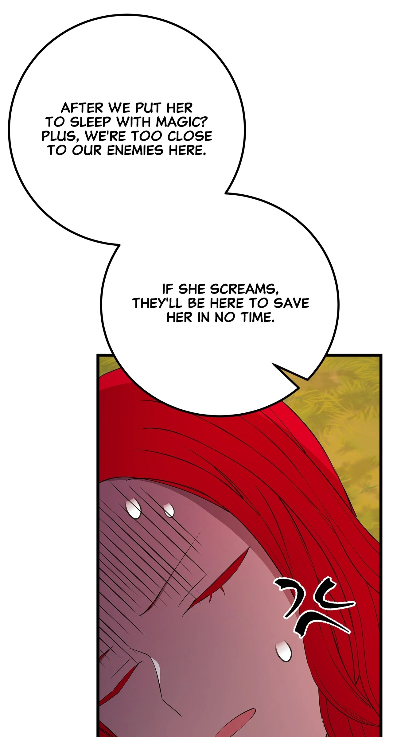 Heroine's Shares for Sale Chapter 73 - page 78