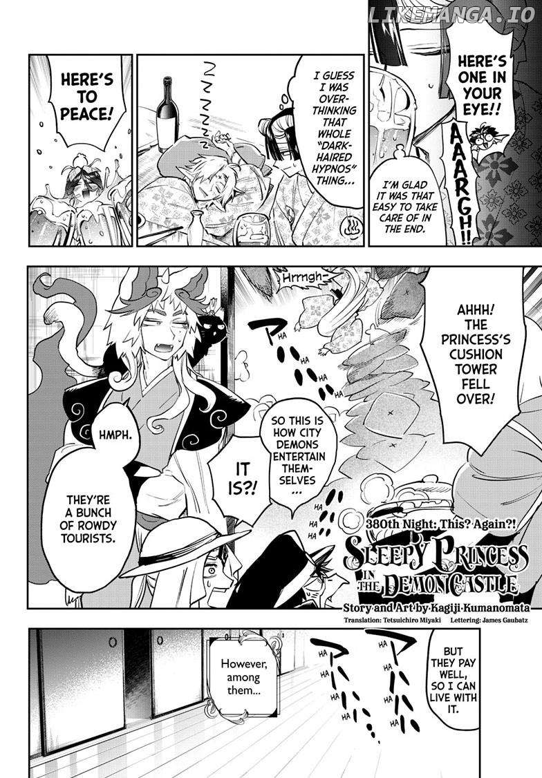 Maou-jou de Oyasumi Chapter 380 - page 3