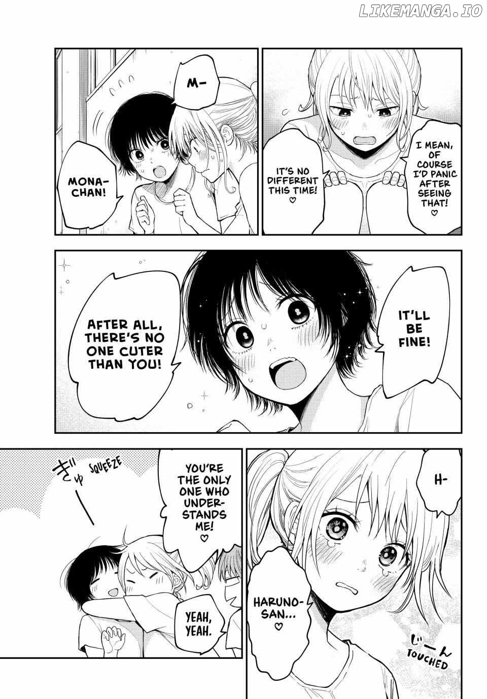 My Charms Are Wasted On Kuroiwa Medaka Chapter 152 - page 7