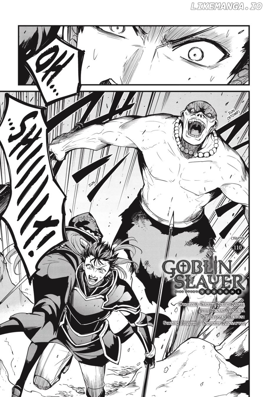 Goblin Slayer: Side Story Year One Chapter 110 - page 2