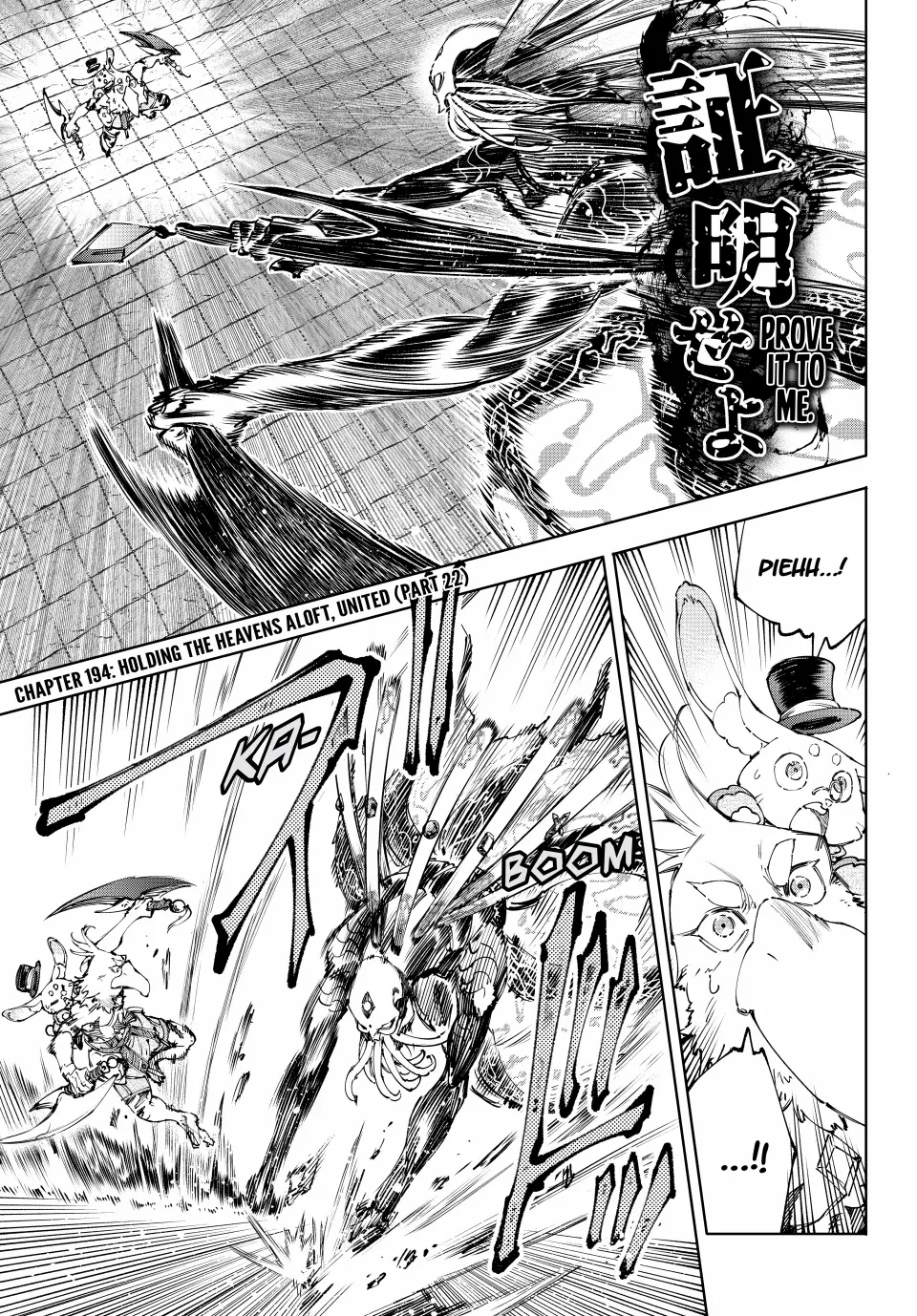 Shangri-La Frontier ~ Kusoge Hunter, Kamige ni Idoman to su~ Chapter 194 - page 1