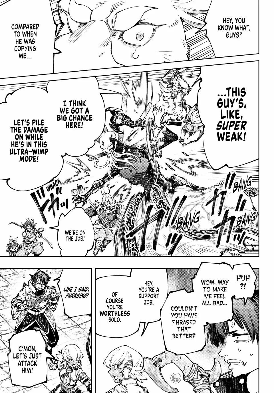 Shangri-La Frontier ~ Kusoge Hunter, Kamige ni Idoman to su~ Chapter 194 - page 9