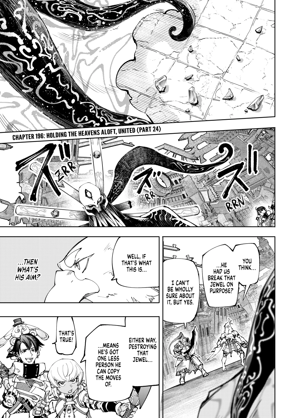 Shangri-La Frontier ~ Kusoge Hunter, Kamige ni Idoman to su~ Chapter 196 - page 1