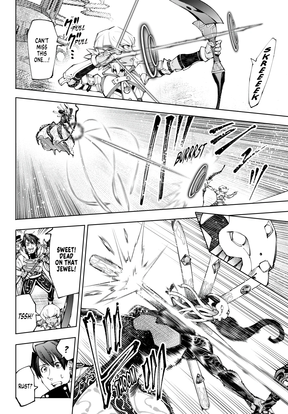 Shangri-La Frontier ~ Kusoge Hunter, Kamige ni Idoman to su~ Chapter 196 - page 10