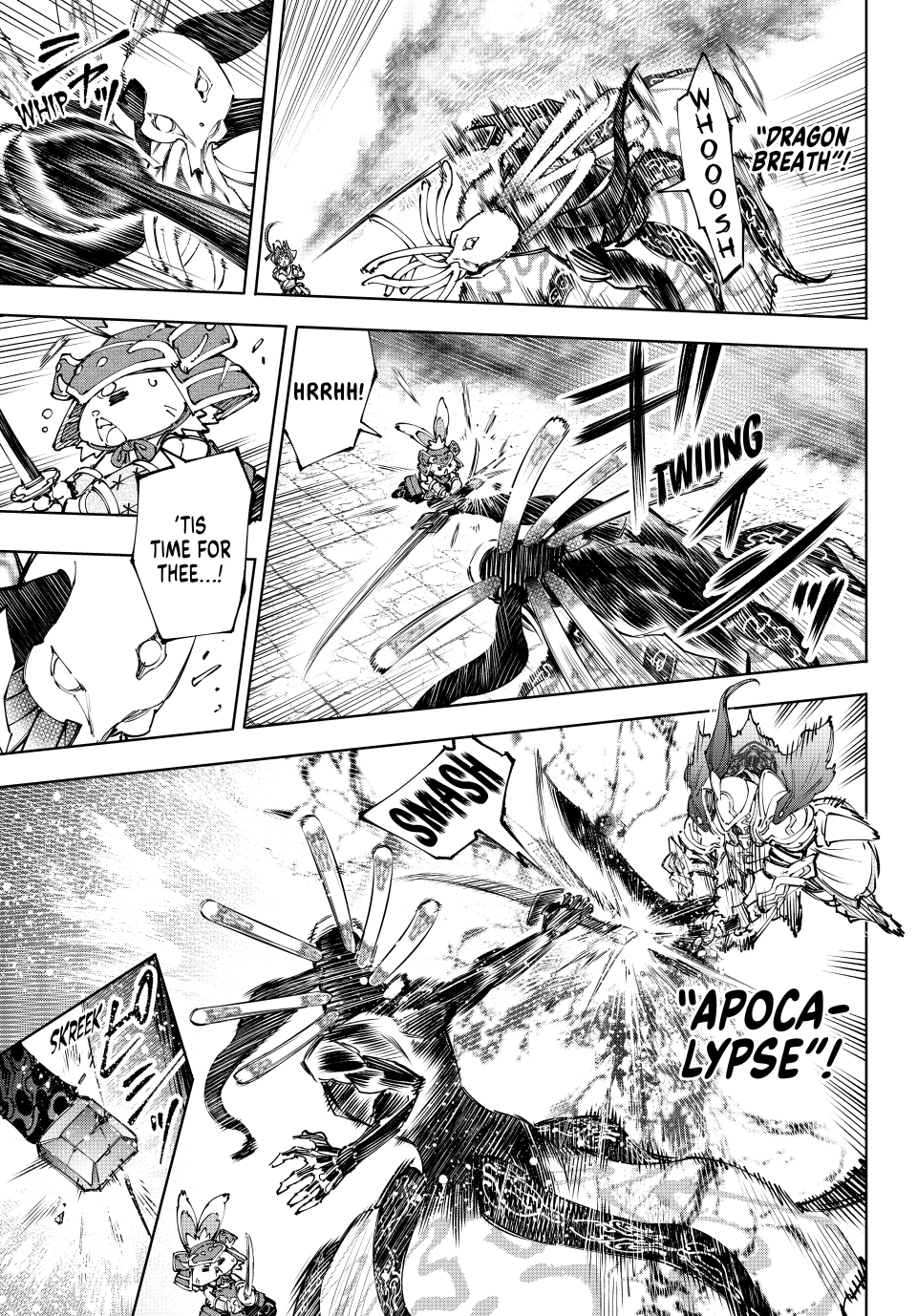 Shangri-La Frontier ~ Kusoge Hunter, Kamige ni Idoman to su~ Chapter 196 - page 13