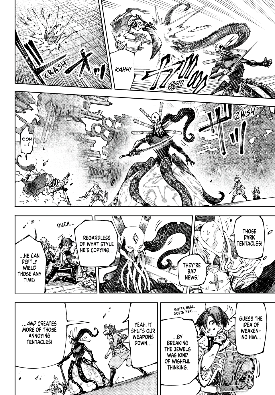 Shangri-La Frontier ~ Kusoge Hunter, Kamige ni Idoman to su~ Chapter 196 - page 14