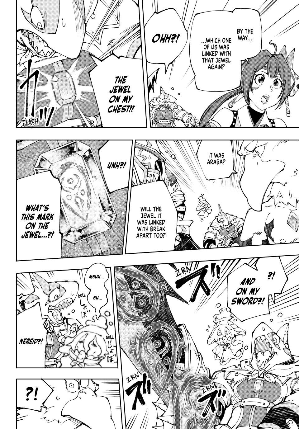Shangri-La Frontier ~ Kusoge Hunter, Kamige ni Idoman to su~ Chapter 196 - page 2