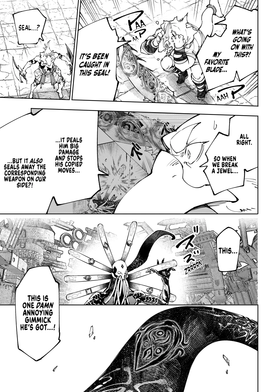 Shangri-La Frontier ~ Kusoge Hunter, Kamige ni Idoman to su~ Chapter 196 - page 3