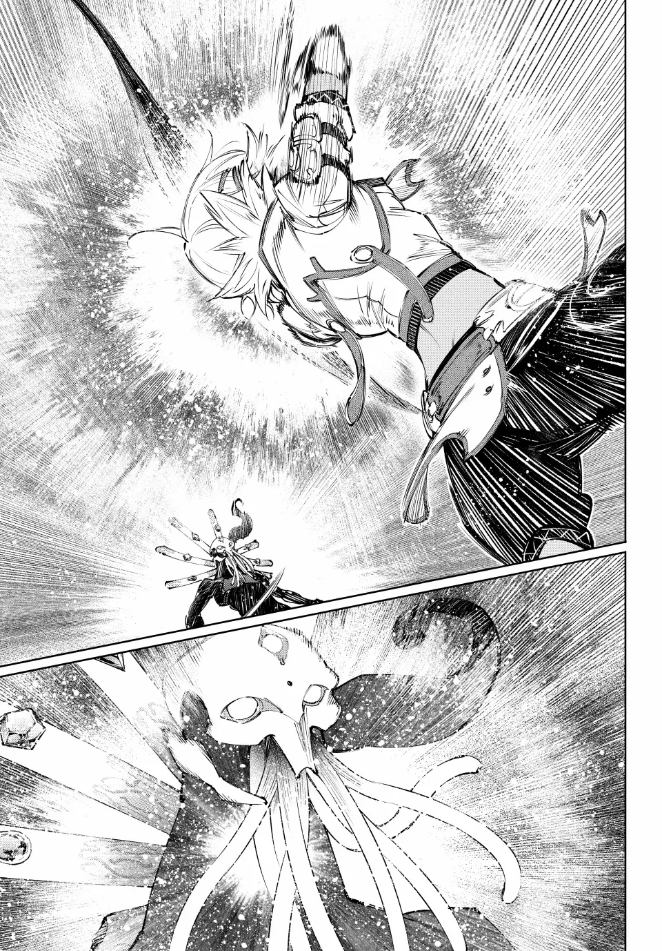 Shangri-La Frontier ~ Kusoge Hunter, Kamige ni Idoman to su~ Chapter 197 - page 3