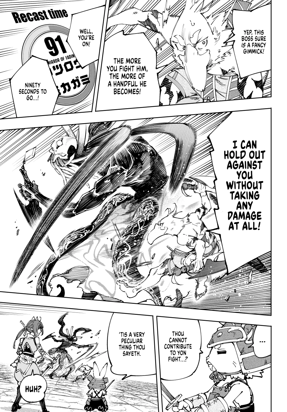 Shangri-La Frontier ~ Kusoge Hunter, Kamige ni Idoman to su~ Chapter 198 - page 11