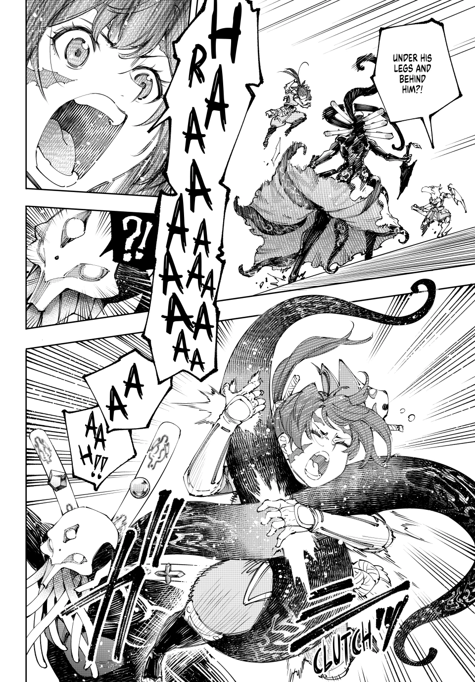 Shangri-La Frontier ~ Kusoge Hunter, Kamige ni Idoman to su~ Chapter 198 - page 18