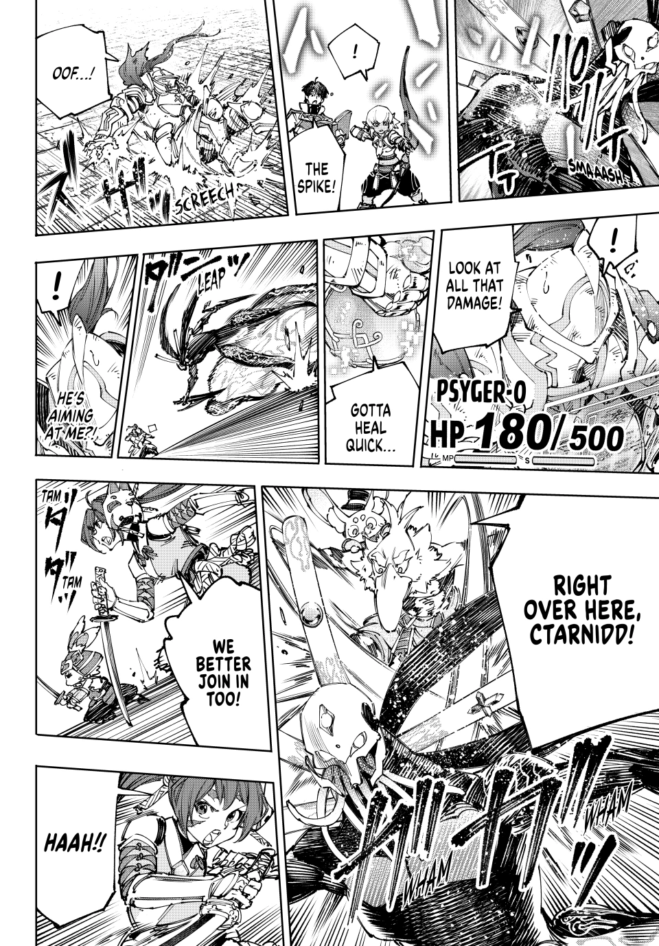 Shangri-La Frontier ~ Kusoge Hunter, Kamige ni Idoman to su~ Chapter 198 - page 6