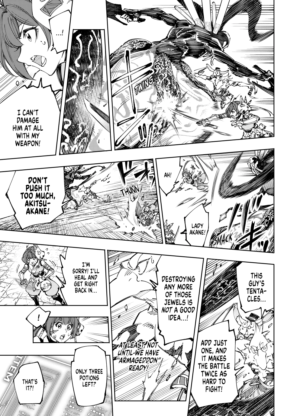 Shangri-La Frontier ~ Kusoge Hunter, Kamige ni Idoman to su~ Chapter 198 - page 7