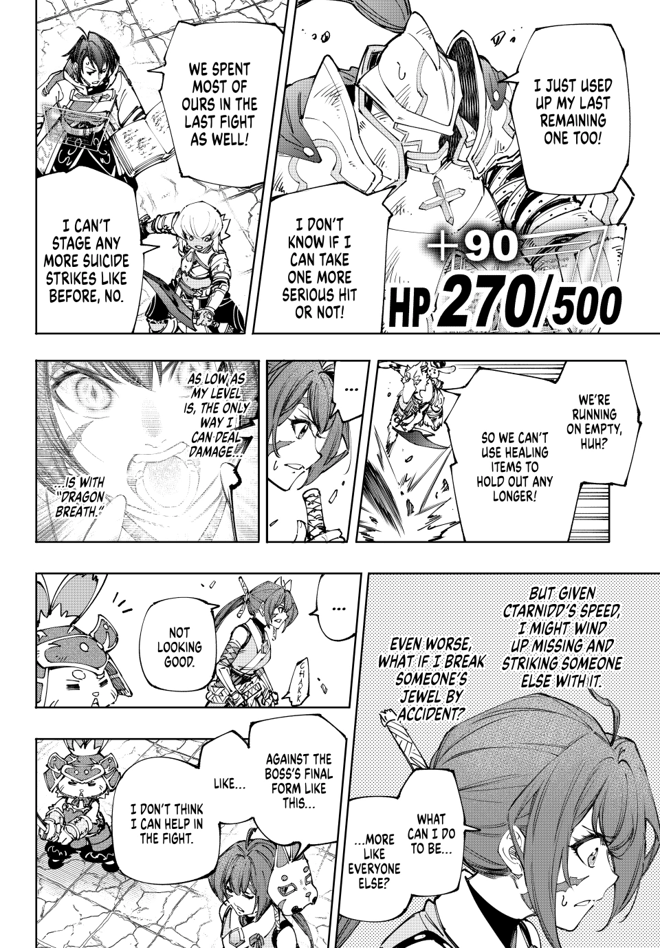 Shangri-La Frontier ~ Kusoge Hunter, Kamige ni Idoman to su~ Chapter 198 - page 8