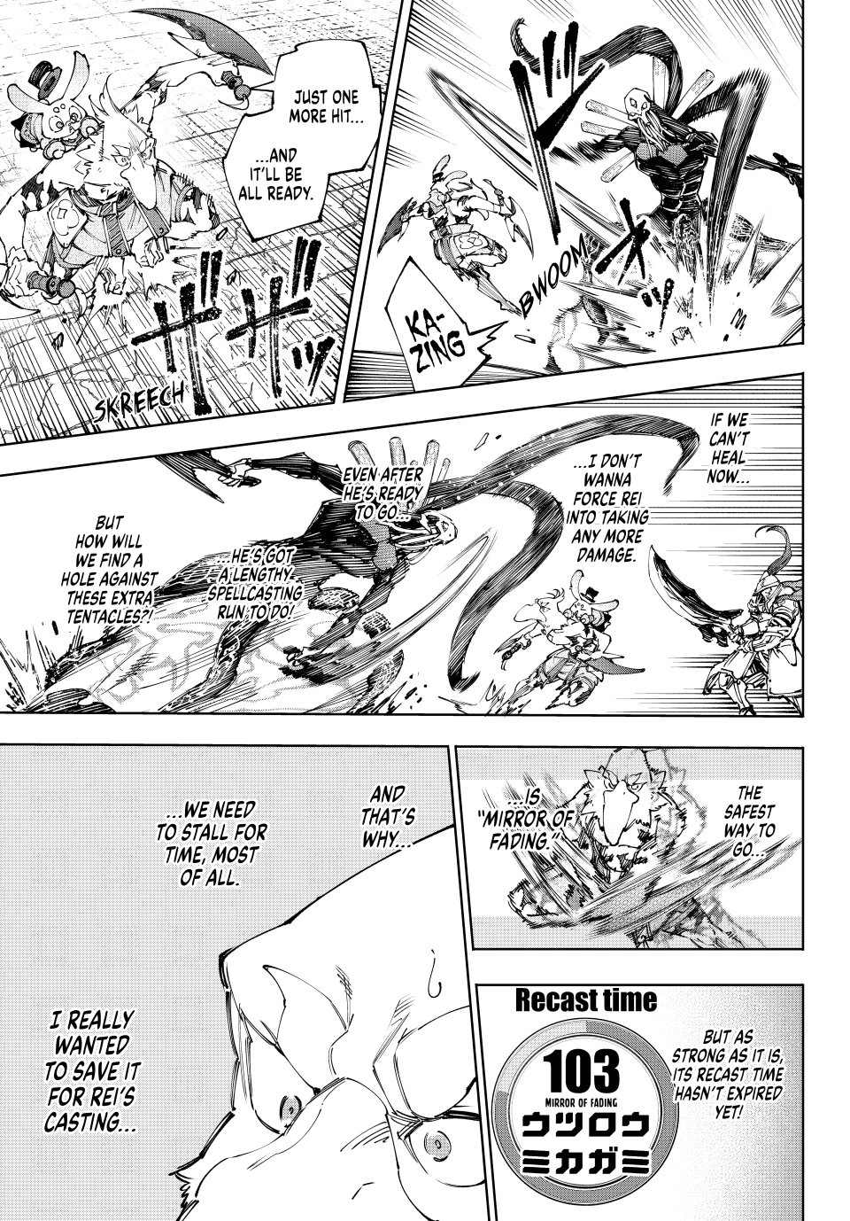 Shangri-La Frontier ~ Kusoge Hunter, Kamige ni Idoman to su~ Chapter 198 - page 9