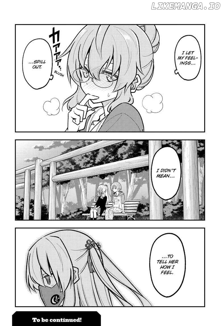 Fly Me to the Moon - Manga Chapter 291 - page 19