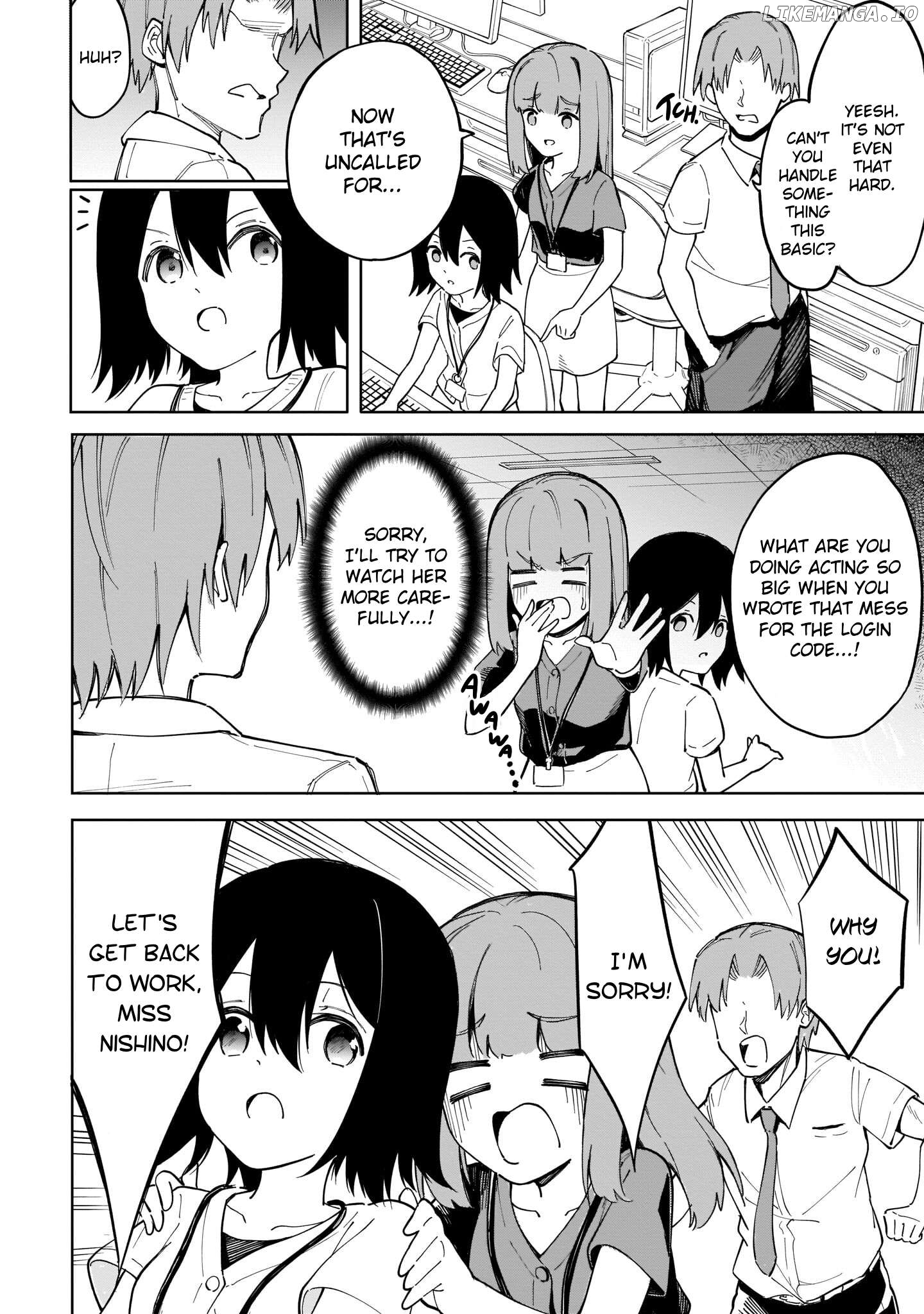 Miss Namihara Wants To Scream! Chapter 12 - page 7