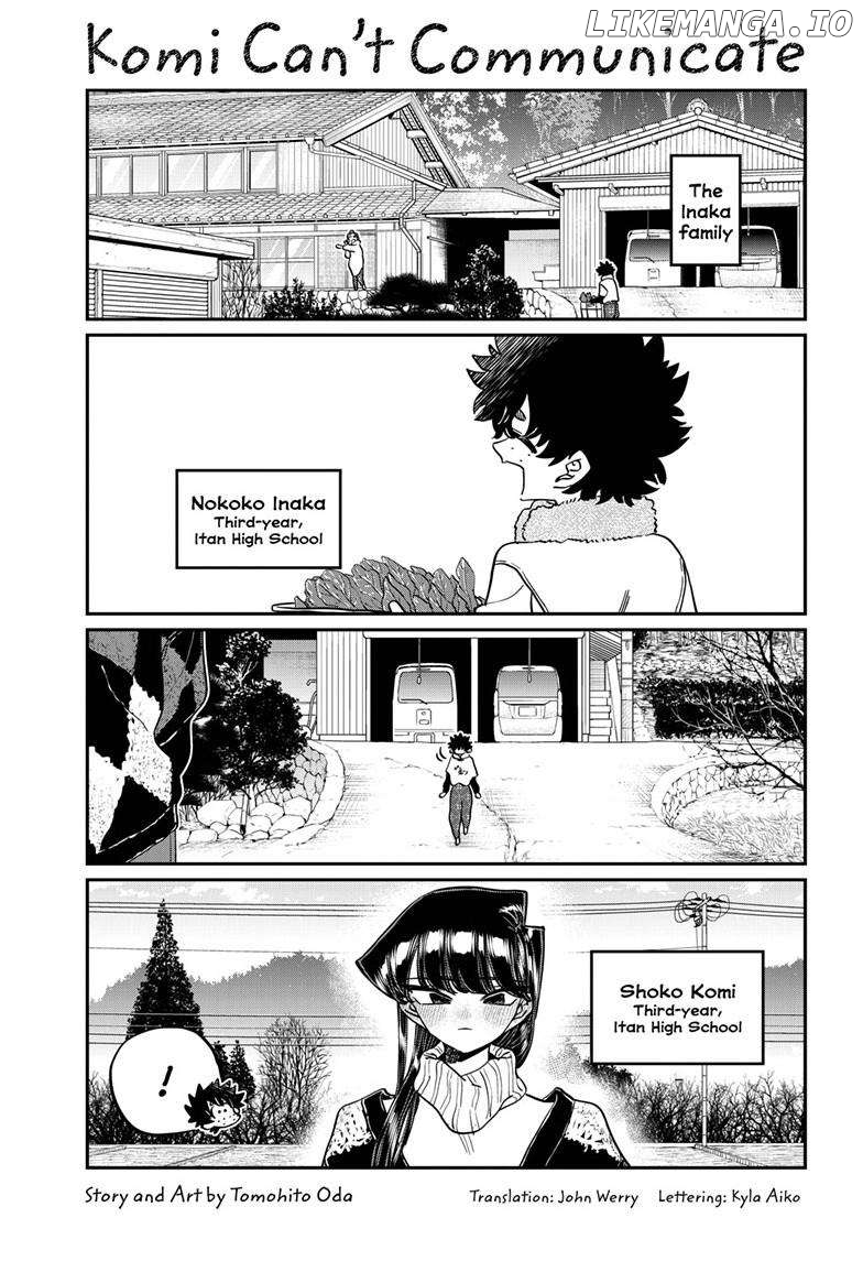Komi-san wa Komyushou Desu Chapter 486 - page 2
