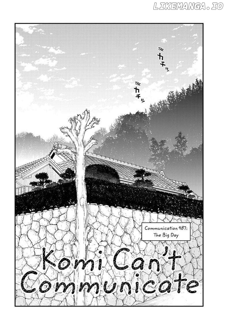 Komi-san wa Komyushou Desu Chapter 487 - page 3