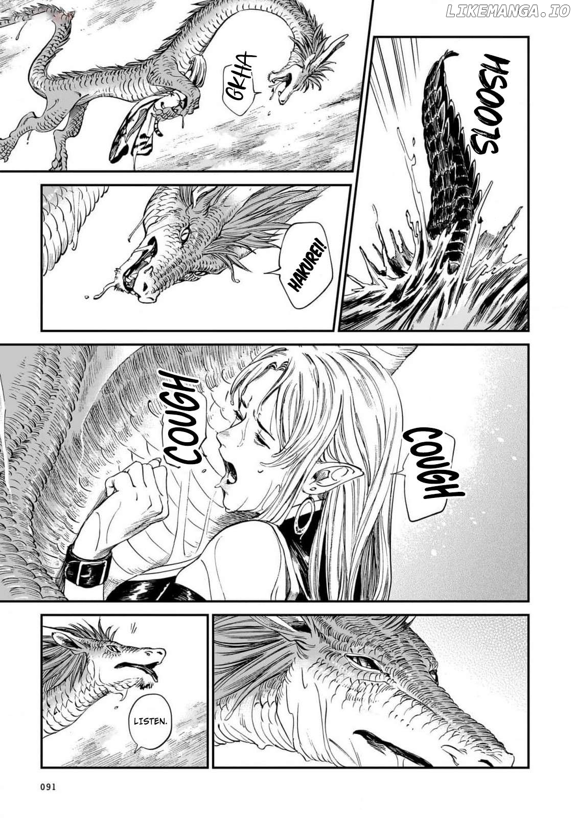 The Tiger Still Won’t Eat The Dragon Chapter 20 - page 14